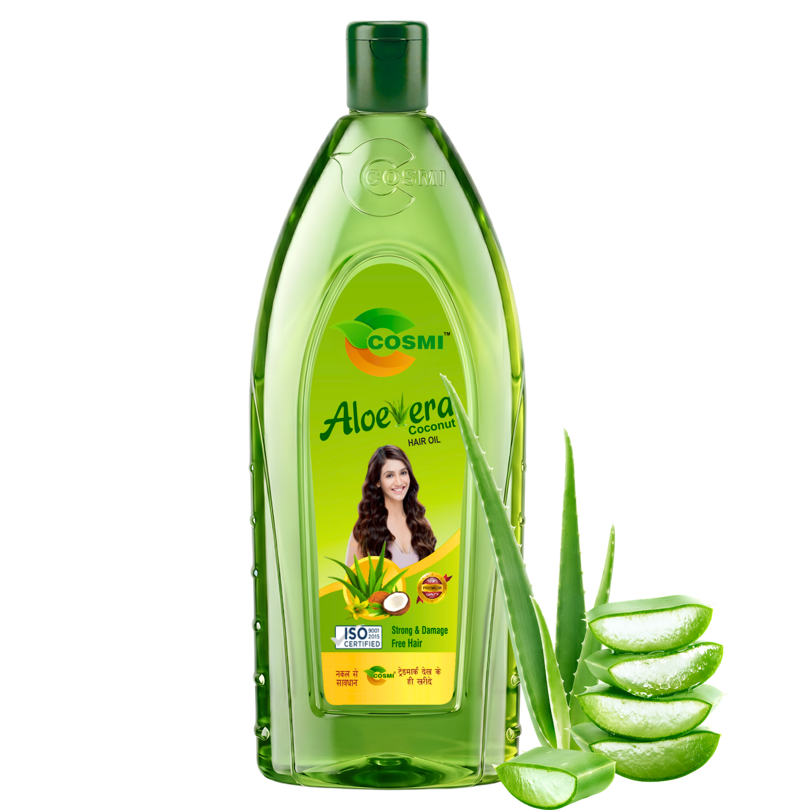 COSMI Aloe Vera Coconut Hair Oil Flip-top Bottle – Strong & Damage Free Hair Oil with Natural Aloe Extract