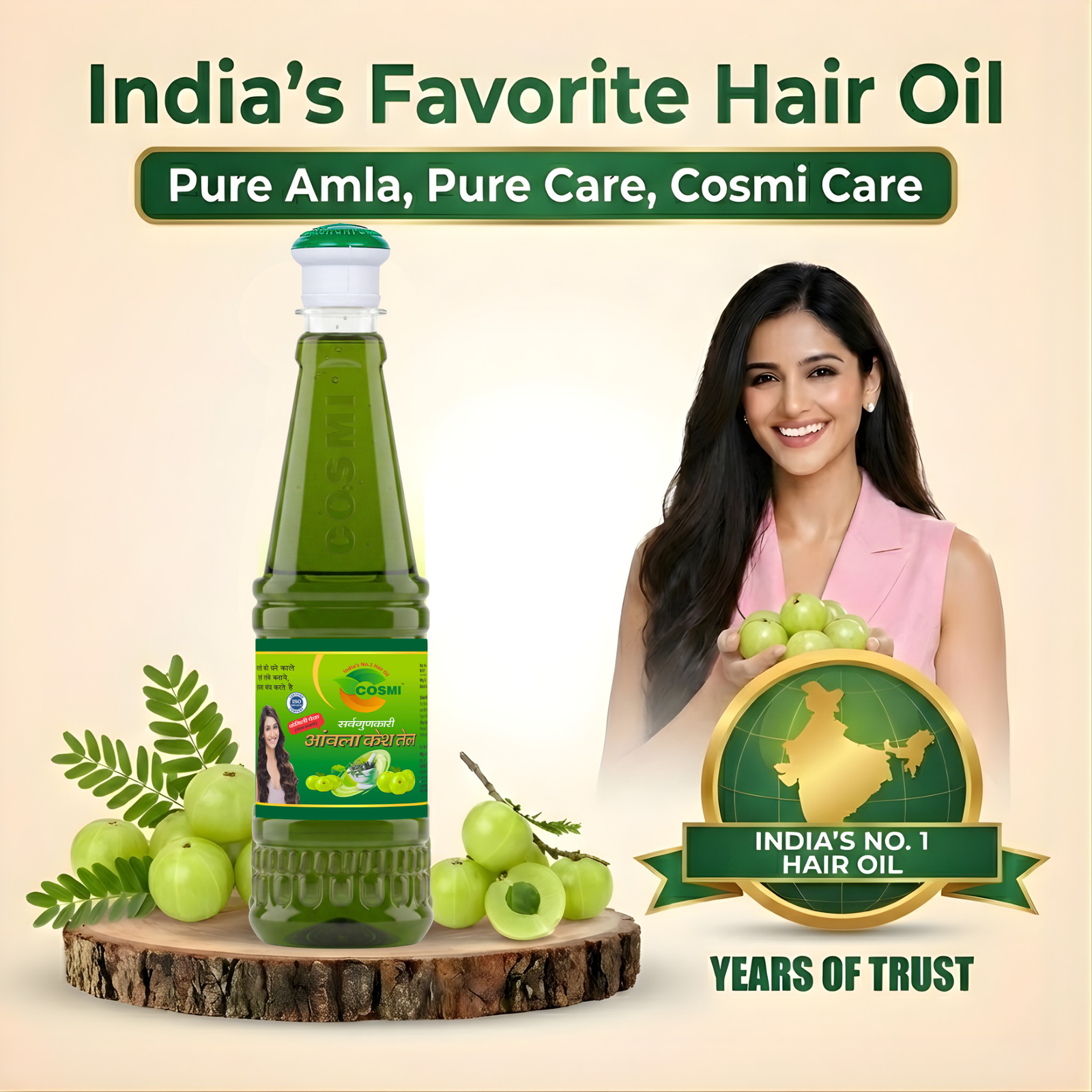 Smiling woman holding amla next to a bottle of COSMI Amla Hair Oil, featuring an 'India's No. 1 Hair Oil' trust seal.