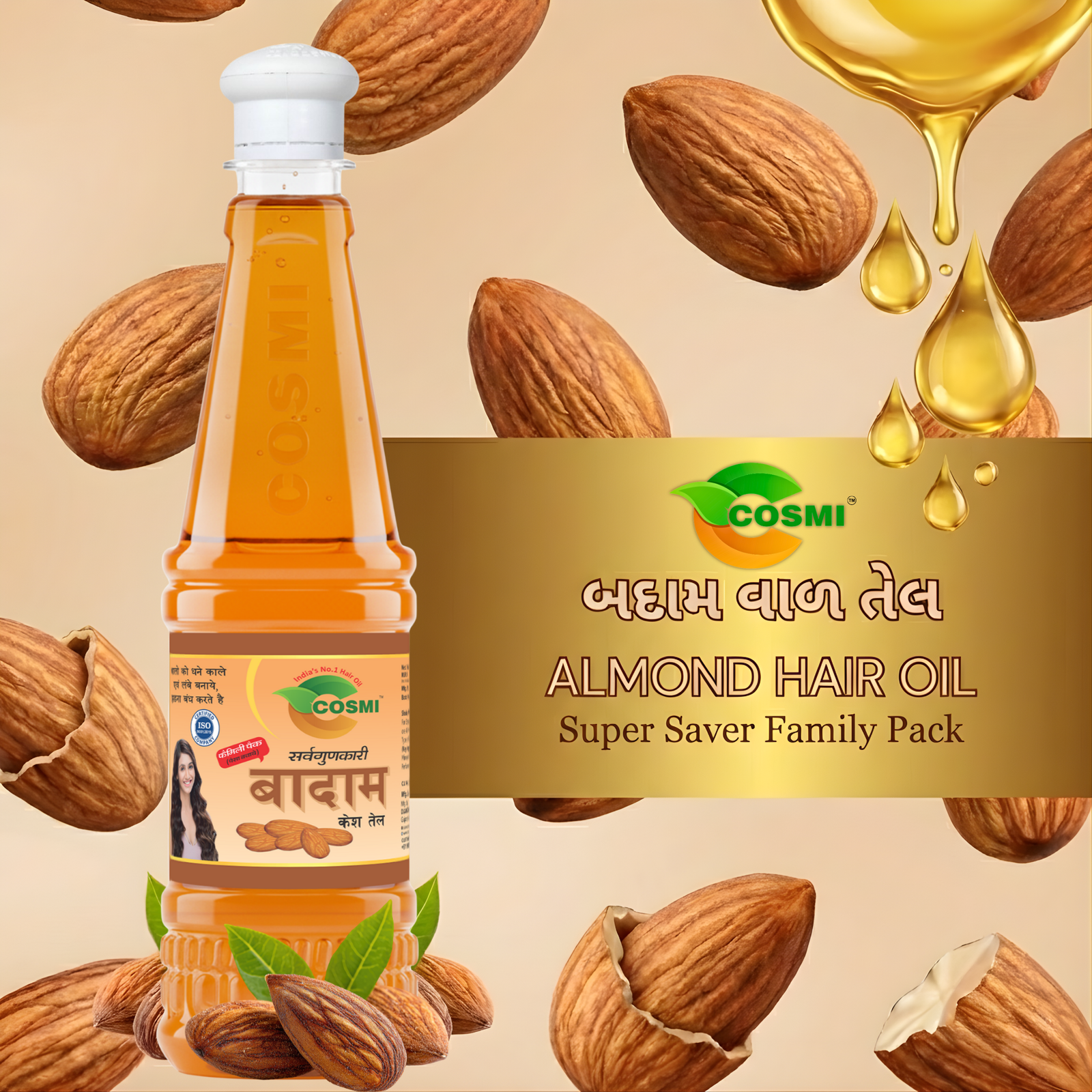COSMI Almond Hair Oil | Super Saver Family Pack COSMI Almond Hair Oil Super Saver Family Pack surrounded by floating almonds and golden drops of oil.
