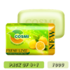 COSMI Fresh Lime Soap 100g Pack of 4 Plus 1 Free – Moisturising Soft Skin Soap Natural Lime Extract Best Value Pack