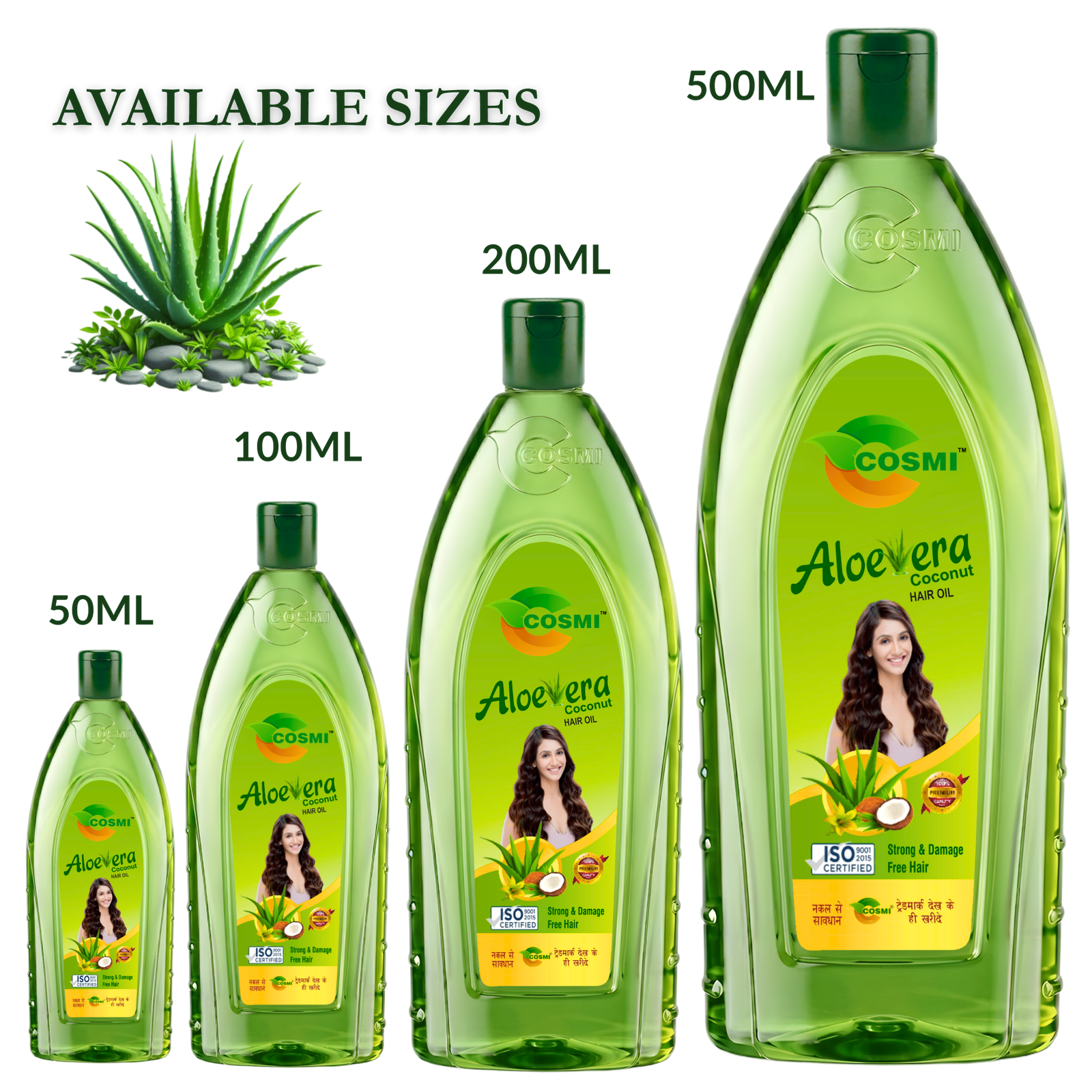 COSMI Aloe Vera Coconut Hair Oil Flip-top Bottle Available Sizes – 50ml, 100ml, 200ml & 500ml