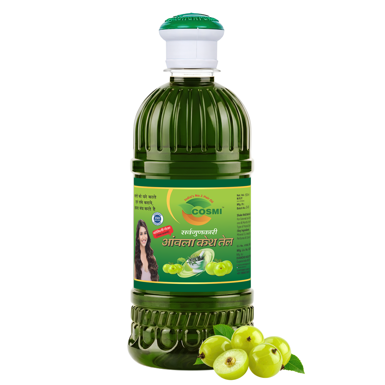 COSMI Sarvagunkari Amla Tel bottle with fresh amla fruit against a white background.
