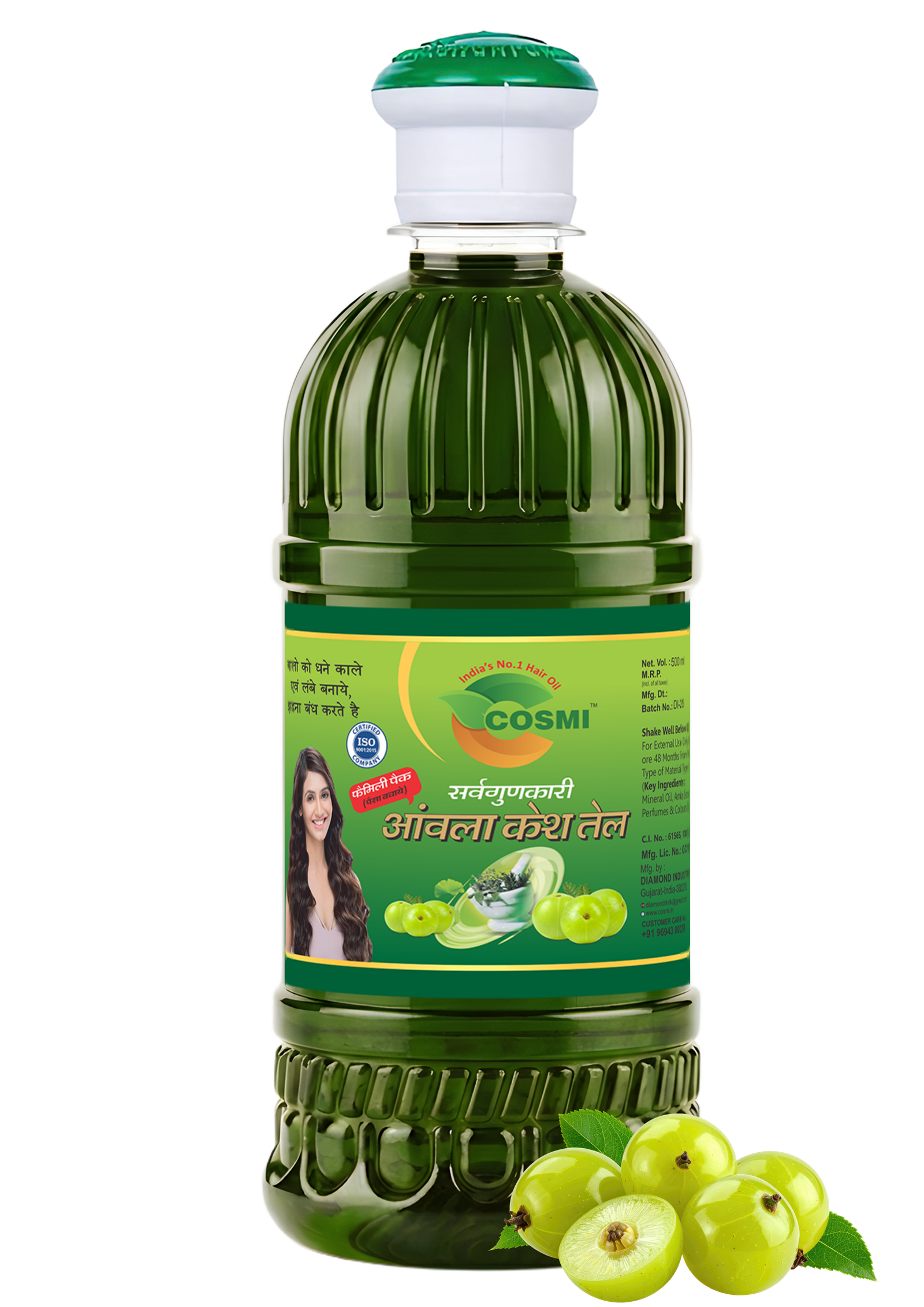 Cosmi Sarvagunkari Amla Tel 500ml