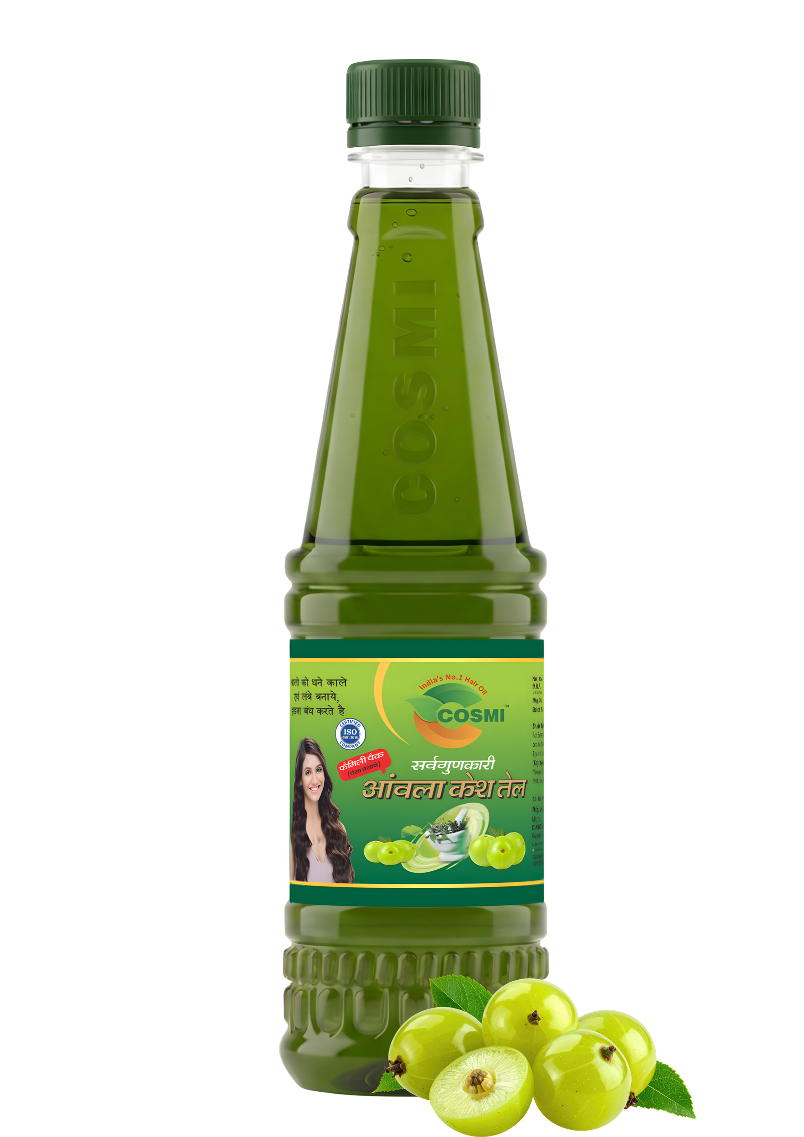 Cosmi Sarvagunkari Amla Tel 450ml