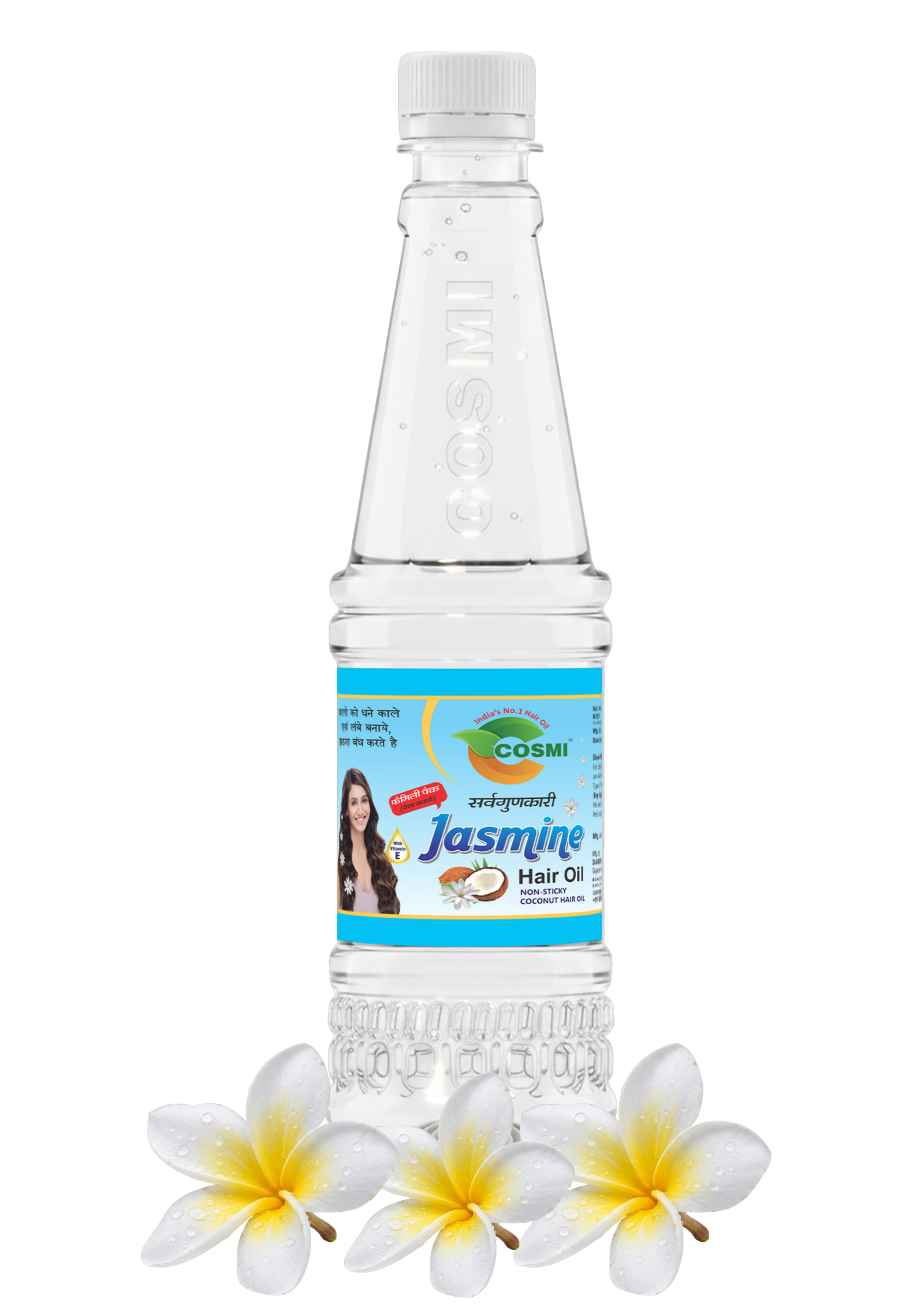 Cosmi Sarvagunkari Jasmine Hair Oil 450ml