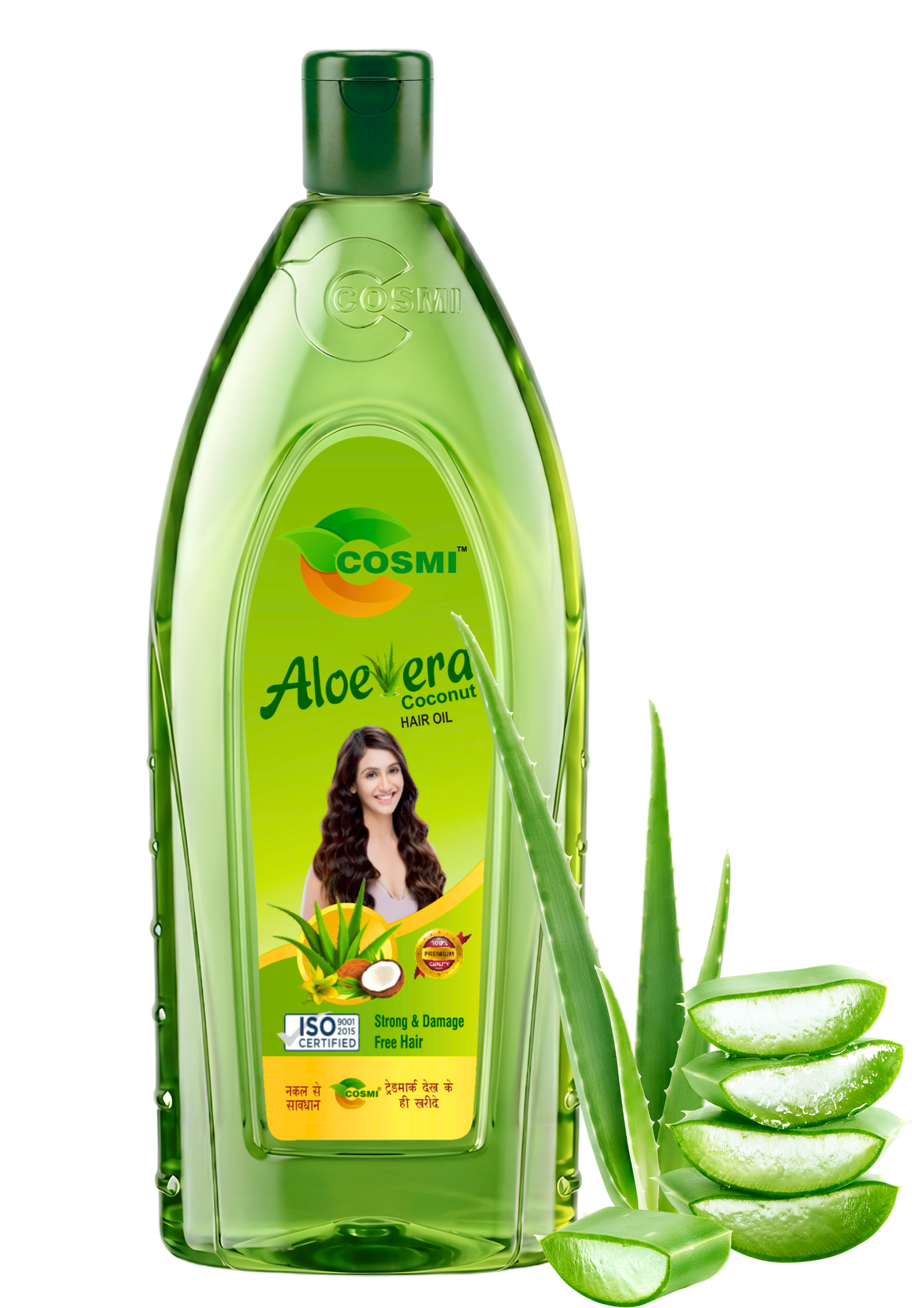 Cosmi Aloe Vera Coconut Hair Oil